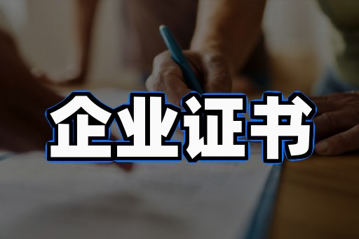 刻章案例2